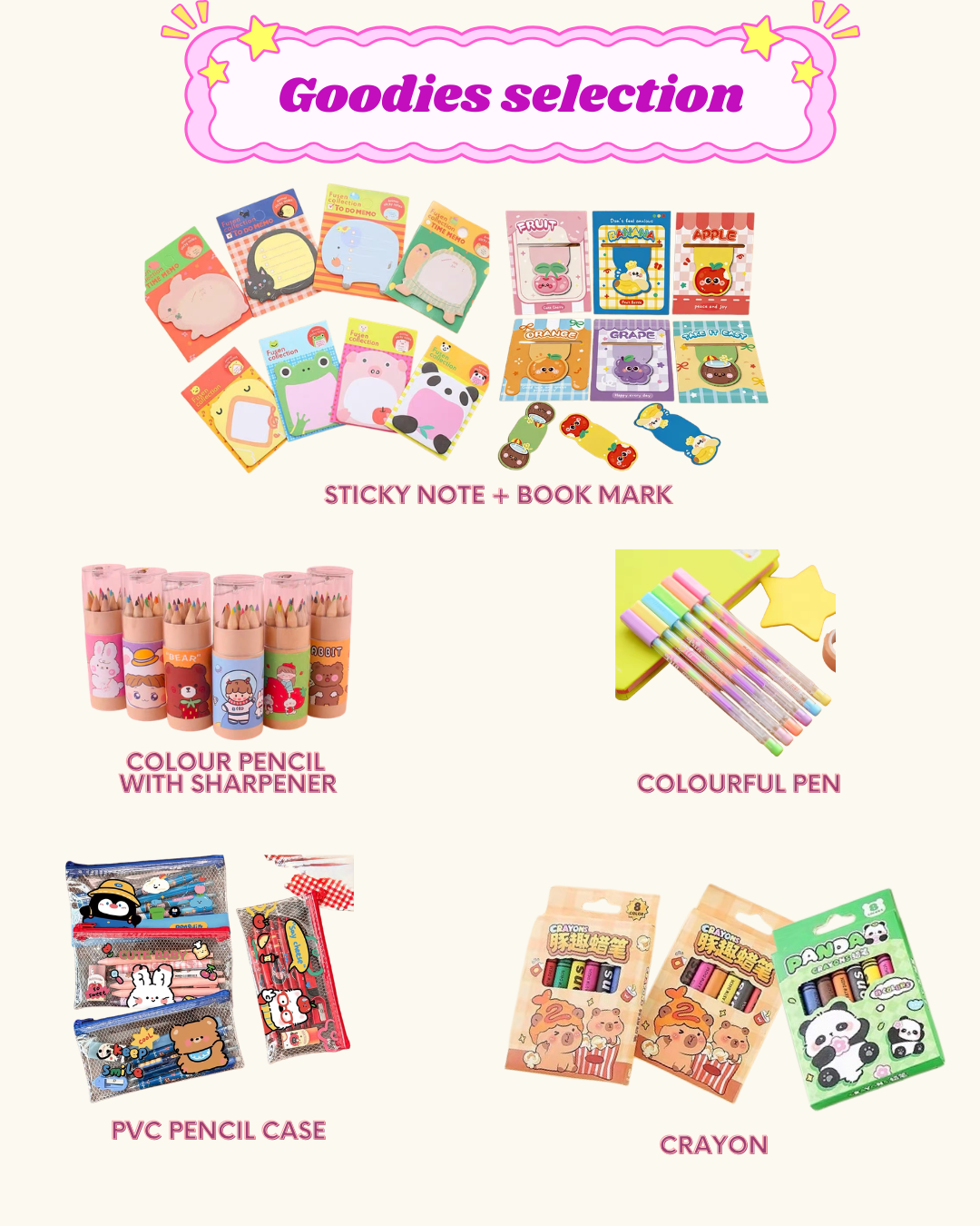 Flash Card Premium Goodie Bag