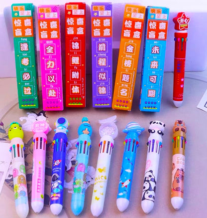 Stationary Awesome Pack