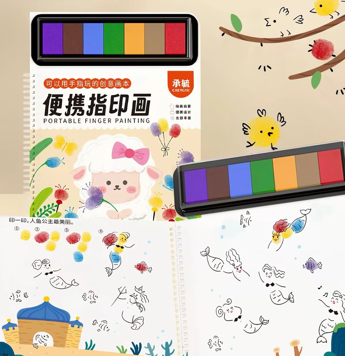 Finger Painting Art