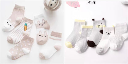 Infant Premium Awesome Pack