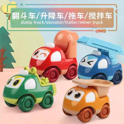 Infant Cool  Pack