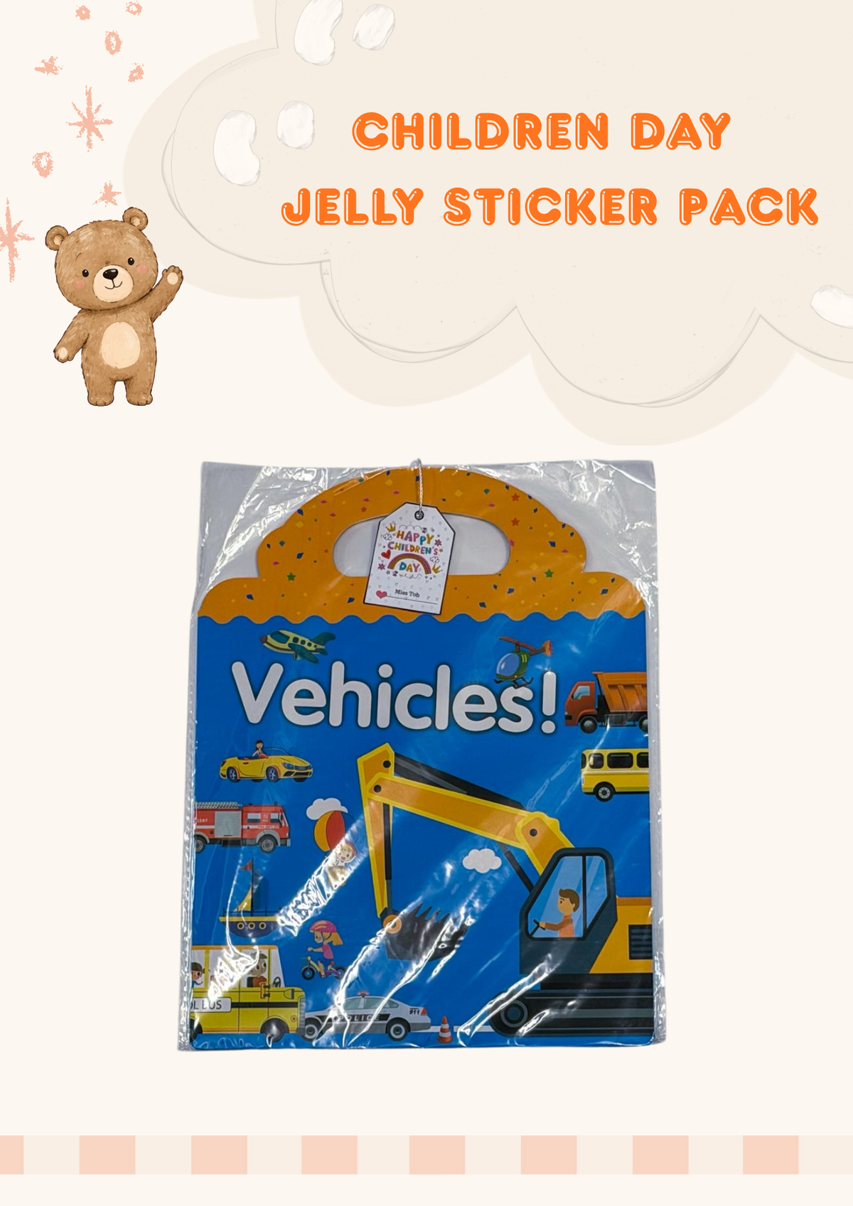 Children Day Jelly Sticker Pack
