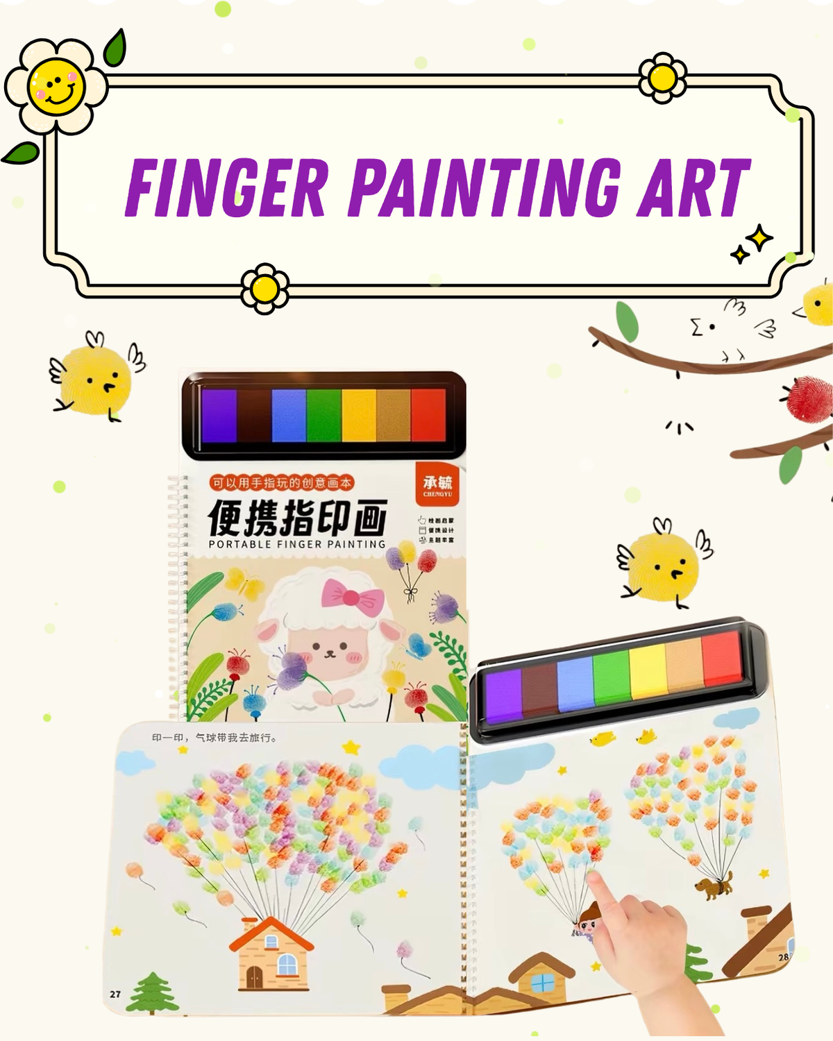 Finger Painting Art Premium Goodie bags