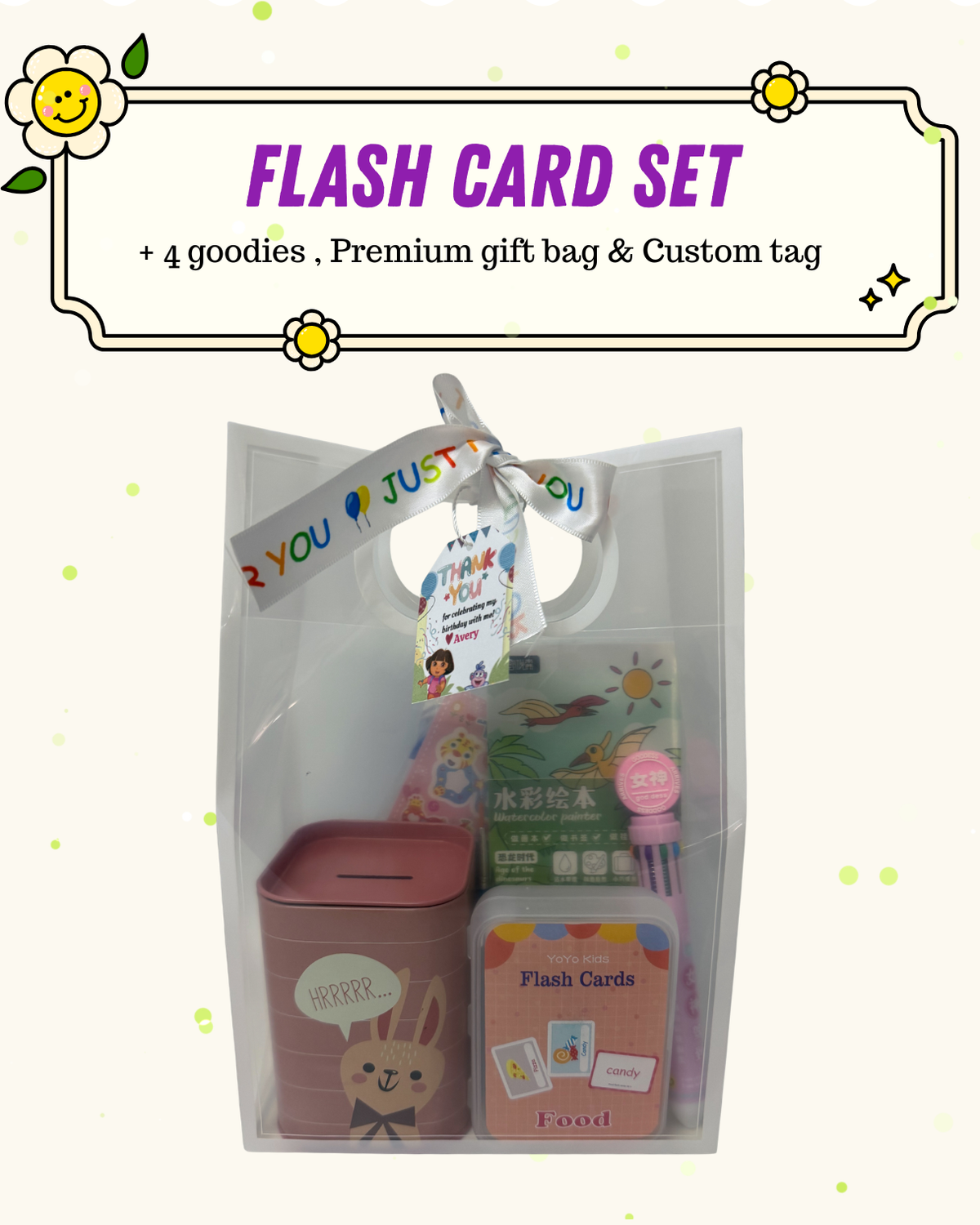 Flash Card Premium Goodie Bag