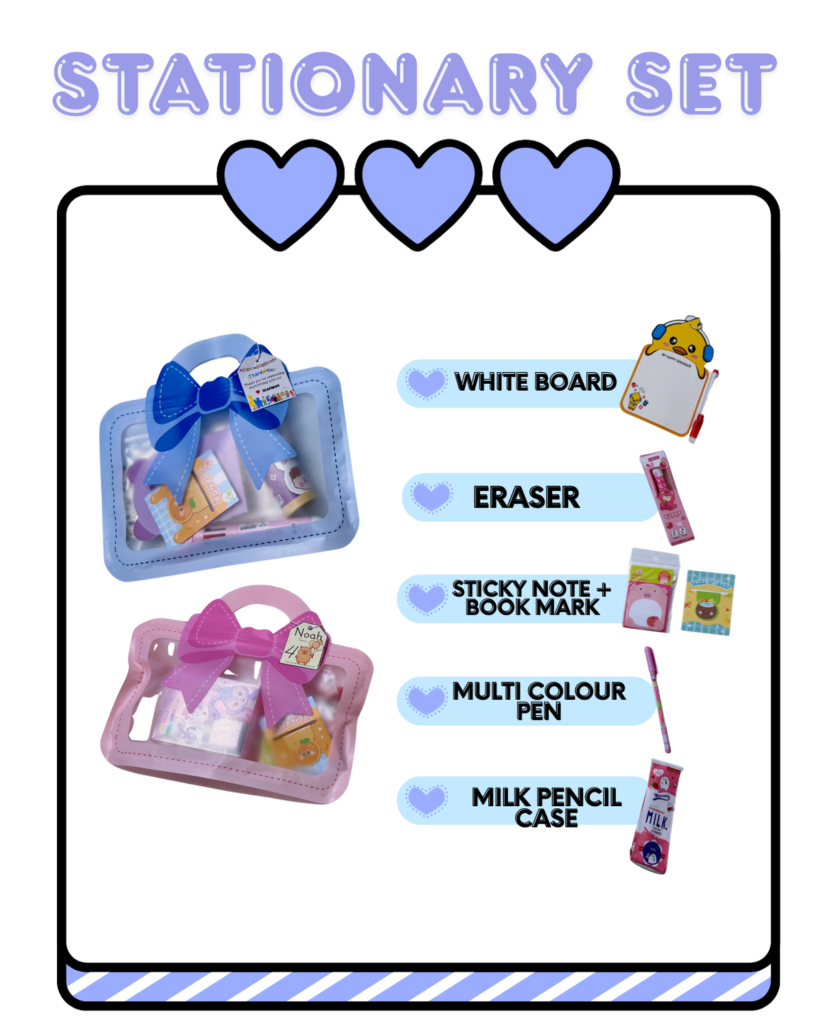 Stationary Wow Pack