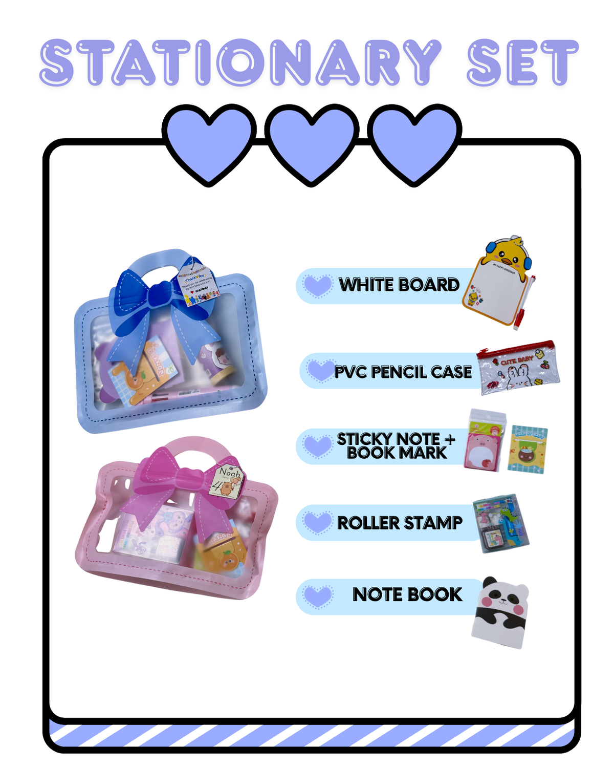 Stationary Roller Stamp Pack
