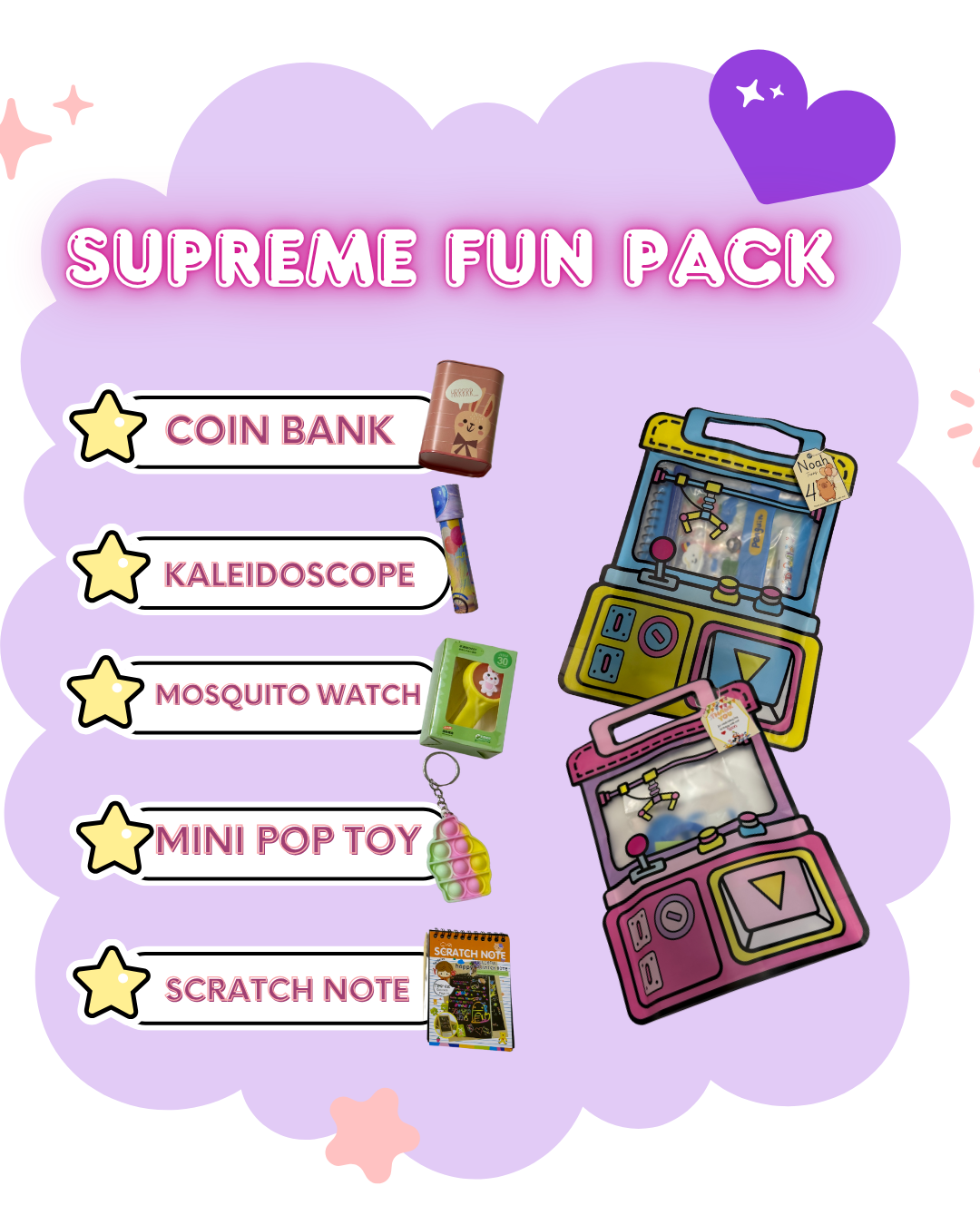 Supreme Fun Pack
